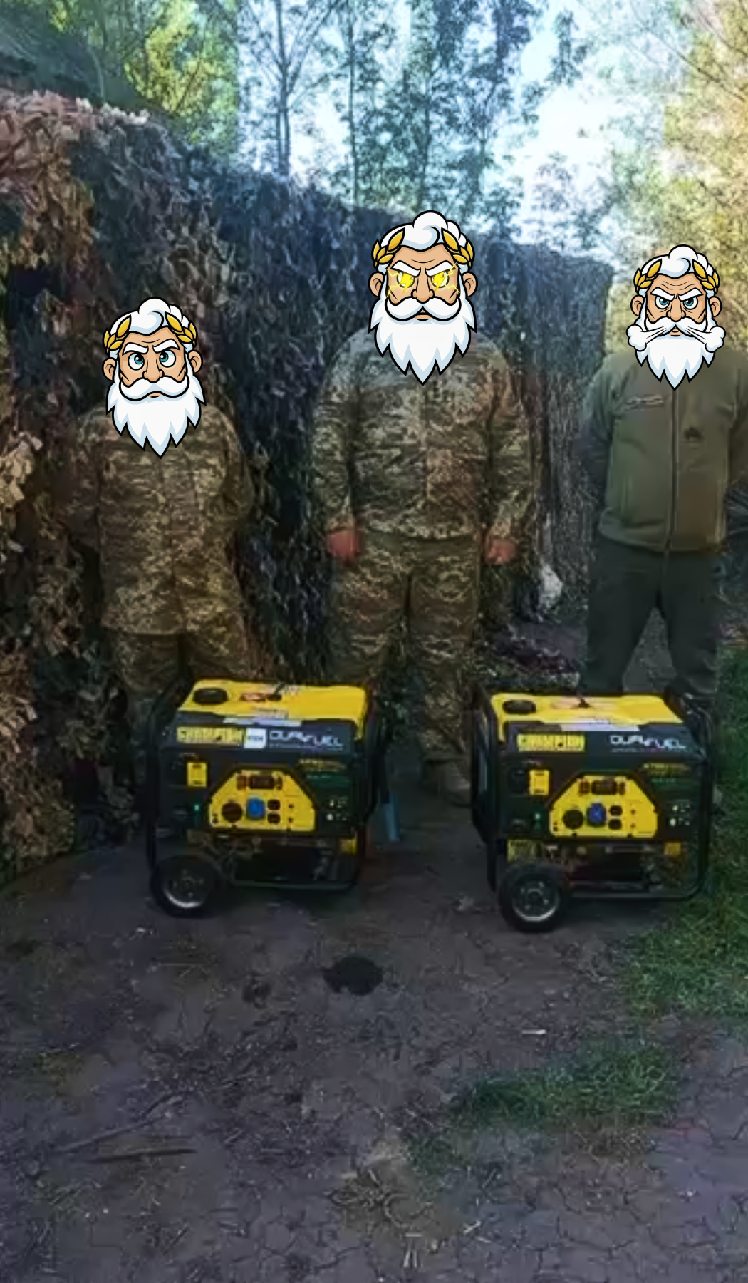 від 42 омбр