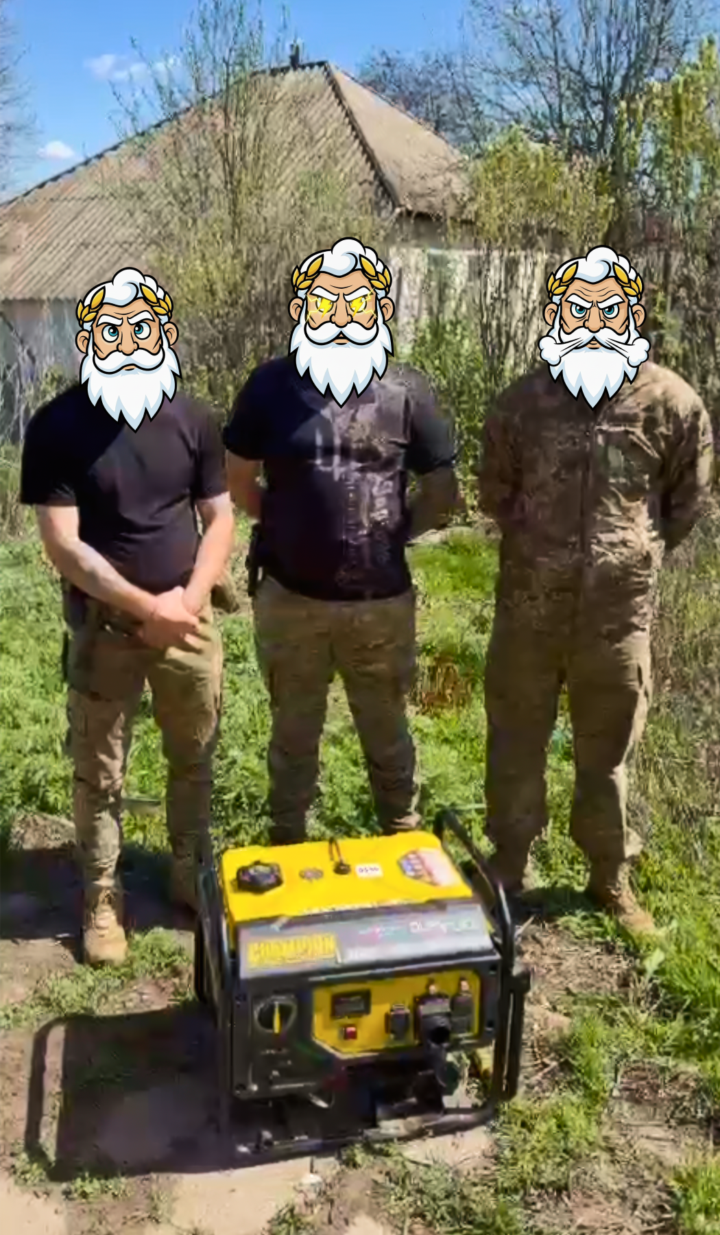 від 66 омбр